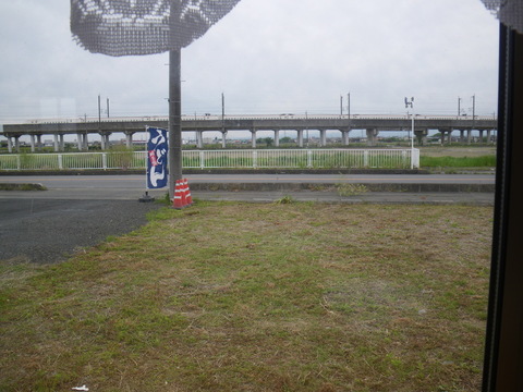 IMGP0004.jpg