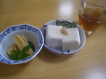 IMGP0004.jpg