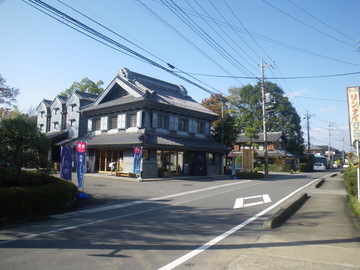 IMGP0004.jpg