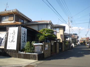 IMGP0004.jpg