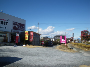 IMGP0004.jpg