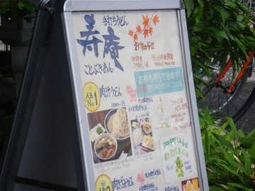 IMGP0005.jpg