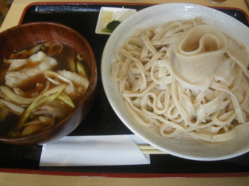 IMGP0005.jpg