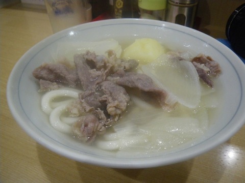 IMGP0005.jpg