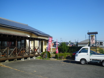IMGP0005.jpg