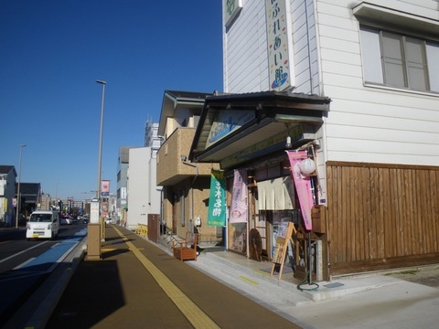 IMGP0005.jpg