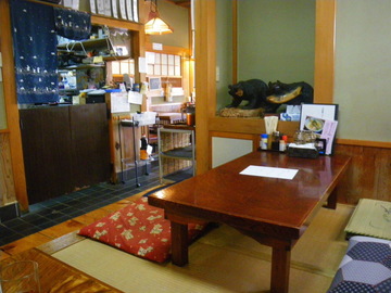 IMGP0005.jpg