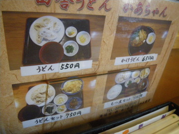 IMGP0005.jpg