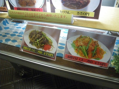 IMGP0005.jpg