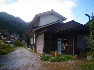 IMGP0006.jpg