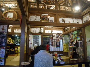 IMGP0006.jpg