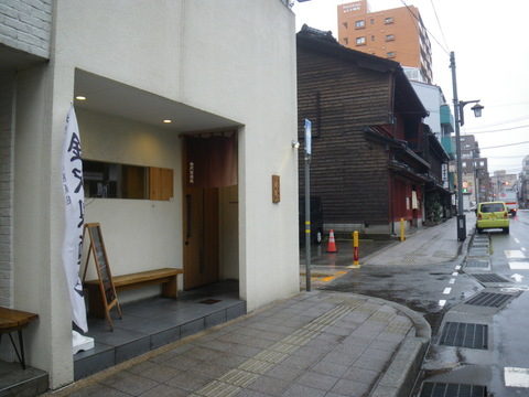 IMGP0006.jpg