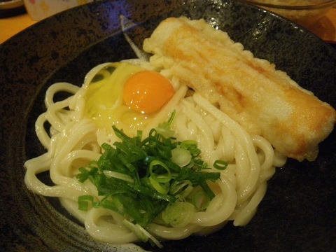 IMGP0007.jpg