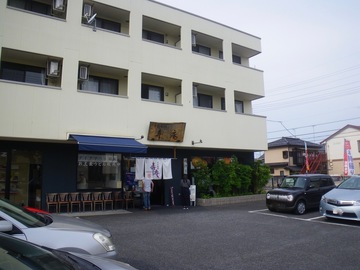 IMGP0007.jpg