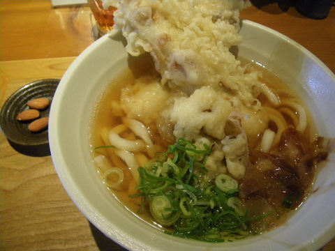 IMGP0007.jpg