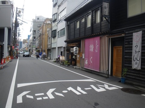 IMGP0008.jpg