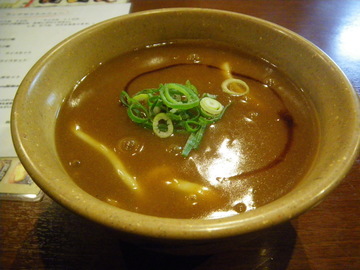 IMGP0009.jpg