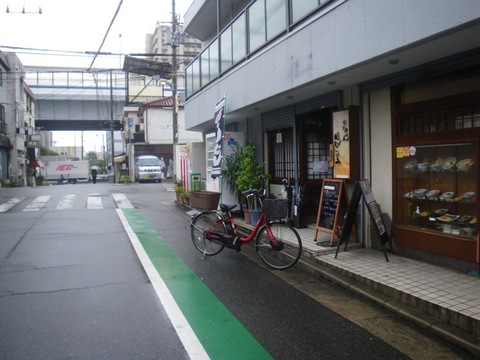 IMGP0009.jpg