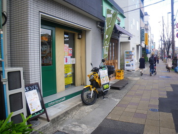 IMGP0010.jpg