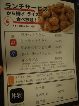 IMGP0010.jpg