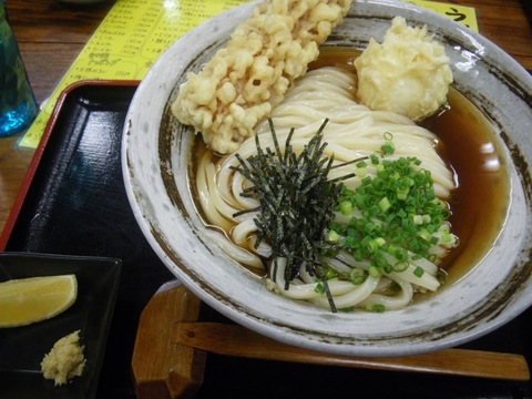 IMGP0011.jpg