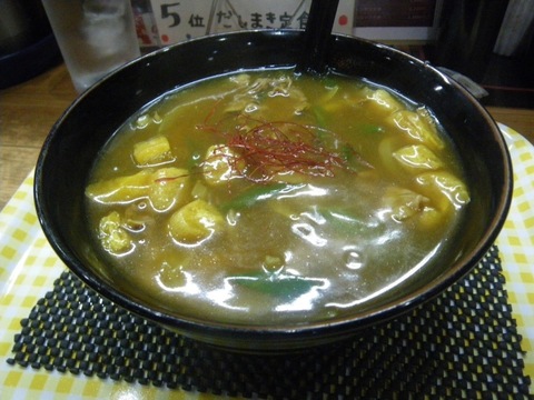 IMGP0011.jpg