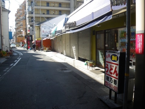 IMGP0012.jpg
