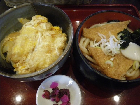 IMGP0012.jpg