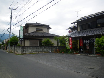 IMGP0013.jpg