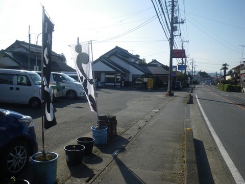 IMGP0013.jpg