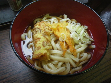 IMGP0014.jpg