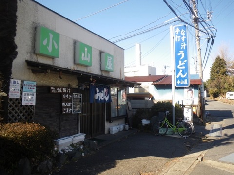 IMGP0015.jpg