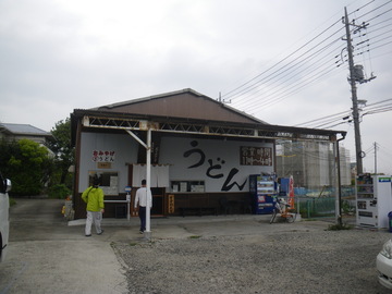 IMGP0016.jpg