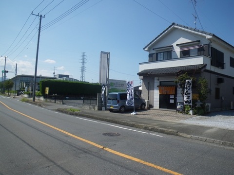 IMGP0017.jpg