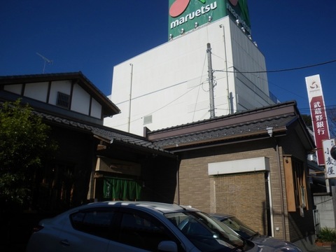 IMGP0018.jpg