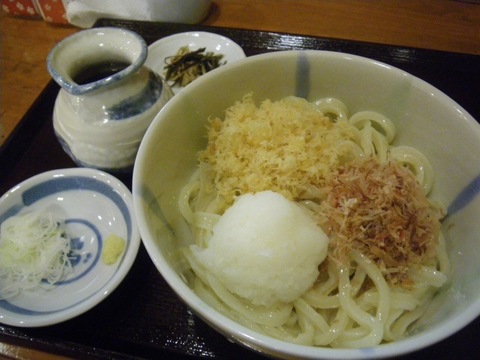 IMGP0019.jpg