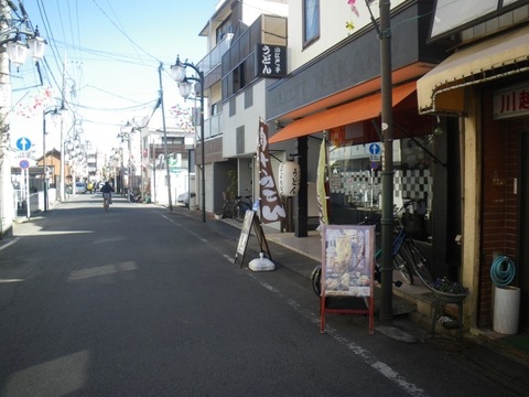 IMGP0020.jpg