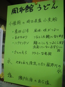 IMGP0020.jpg