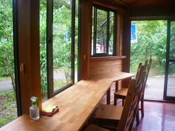 IMGP0021.jpg