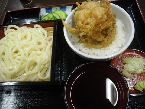 IMGP0023.jpg