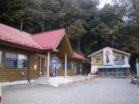IMGP0025.jpg