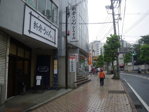IMGP0026.jpg
