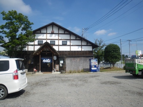 IMGP0028.jpg