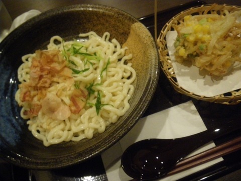 IMGP0030.jpg