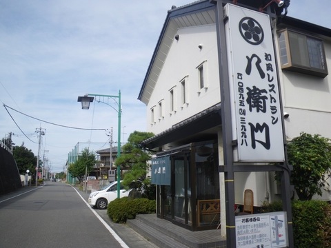 IMGP0046.jpg