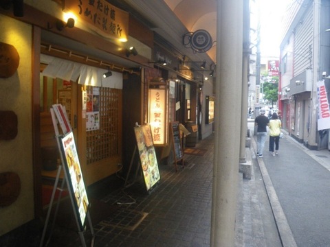 IMGP0062.jpg