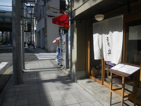 aozora02.jpg