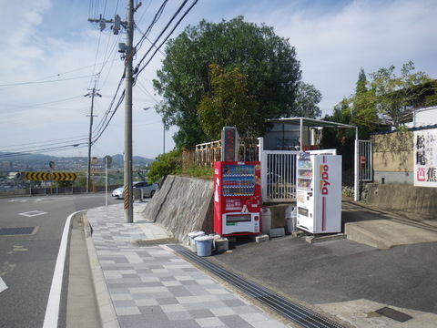 tanaka03.jpg